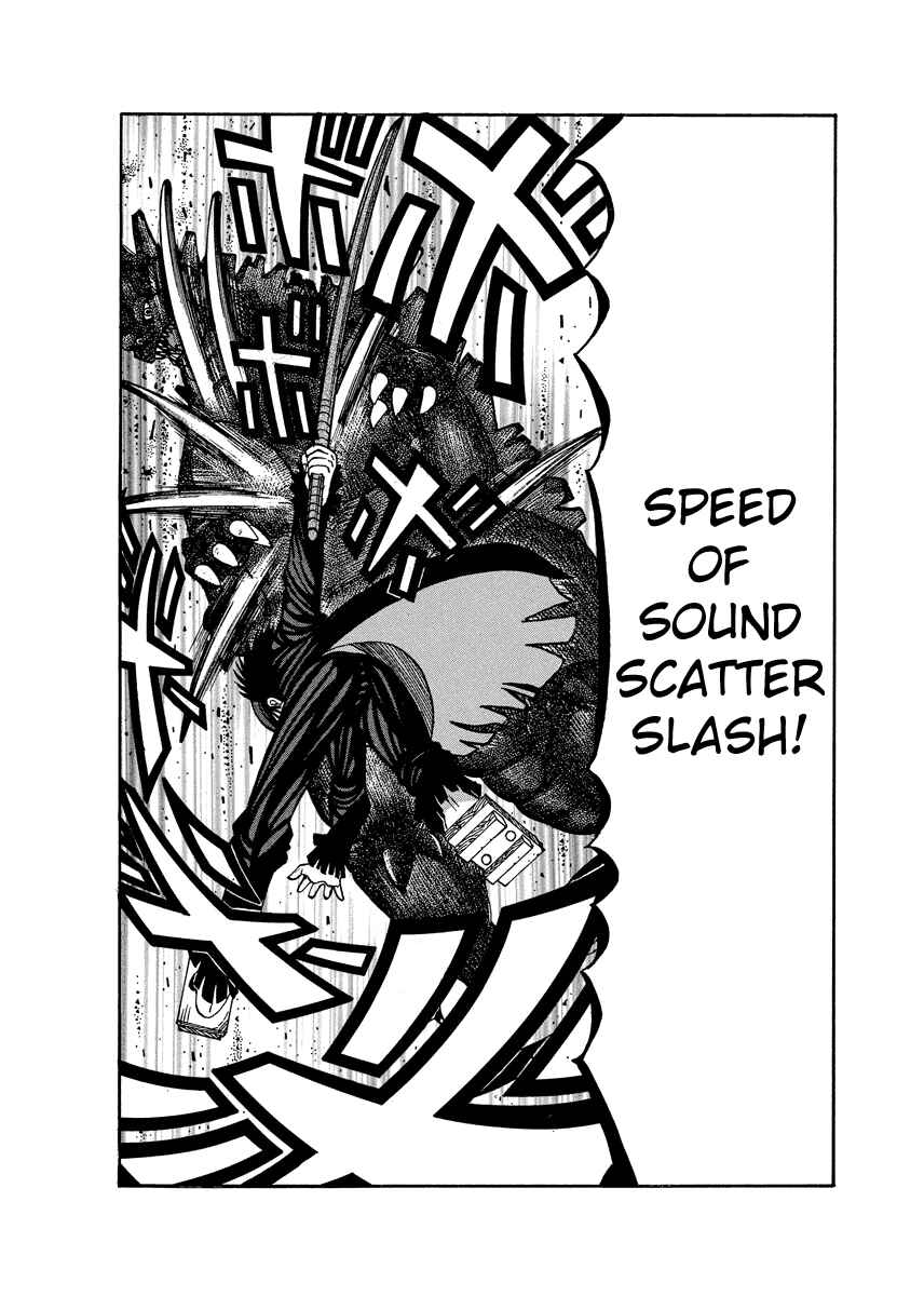 Page 17 Chapter 72 Tani the Mask