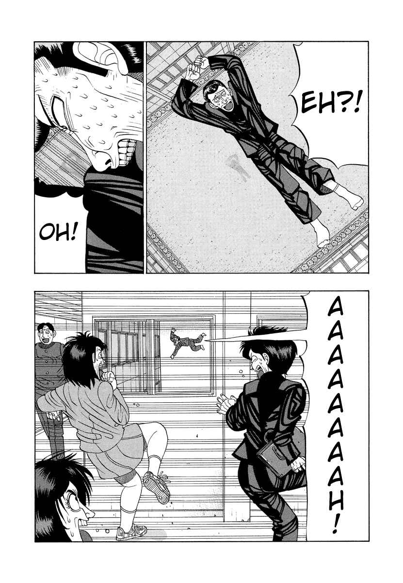 Page 13 Chapter 13 Tani the Mask