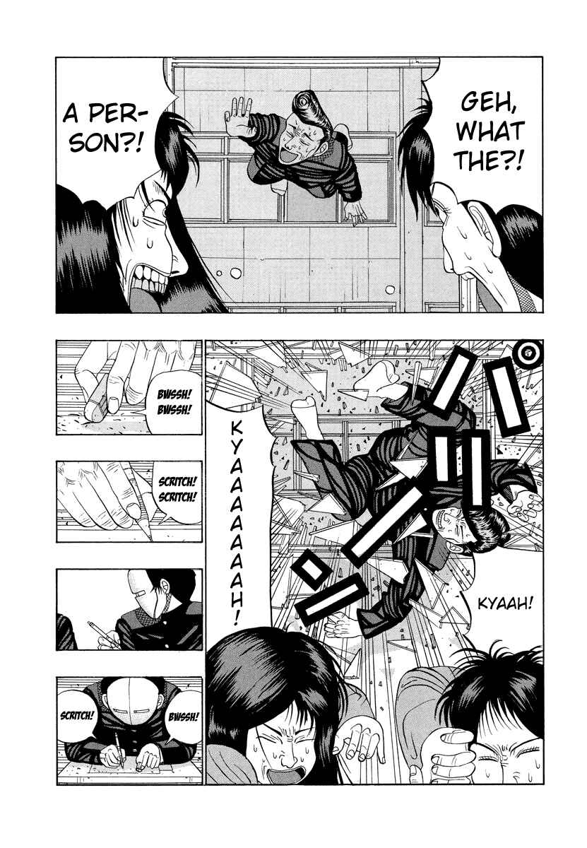 Page 14 Chapter 13 Tani the Mask