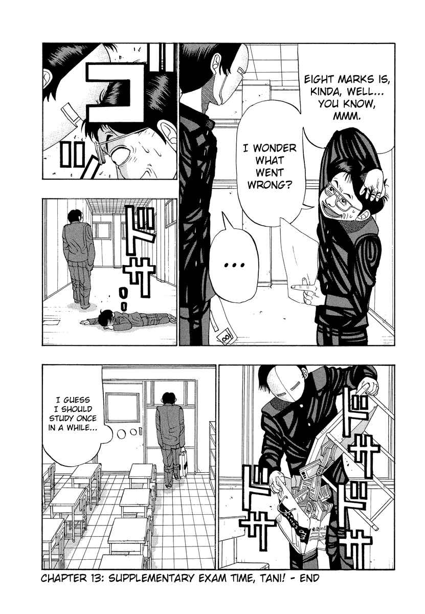 Page 16 Chapter 13 Tani the Mask