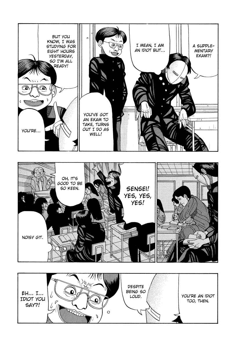 Page 3 Chapter 13 Tani the Mask