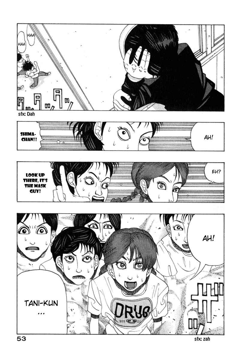Page 7 Chapter 4 Tani the Mask