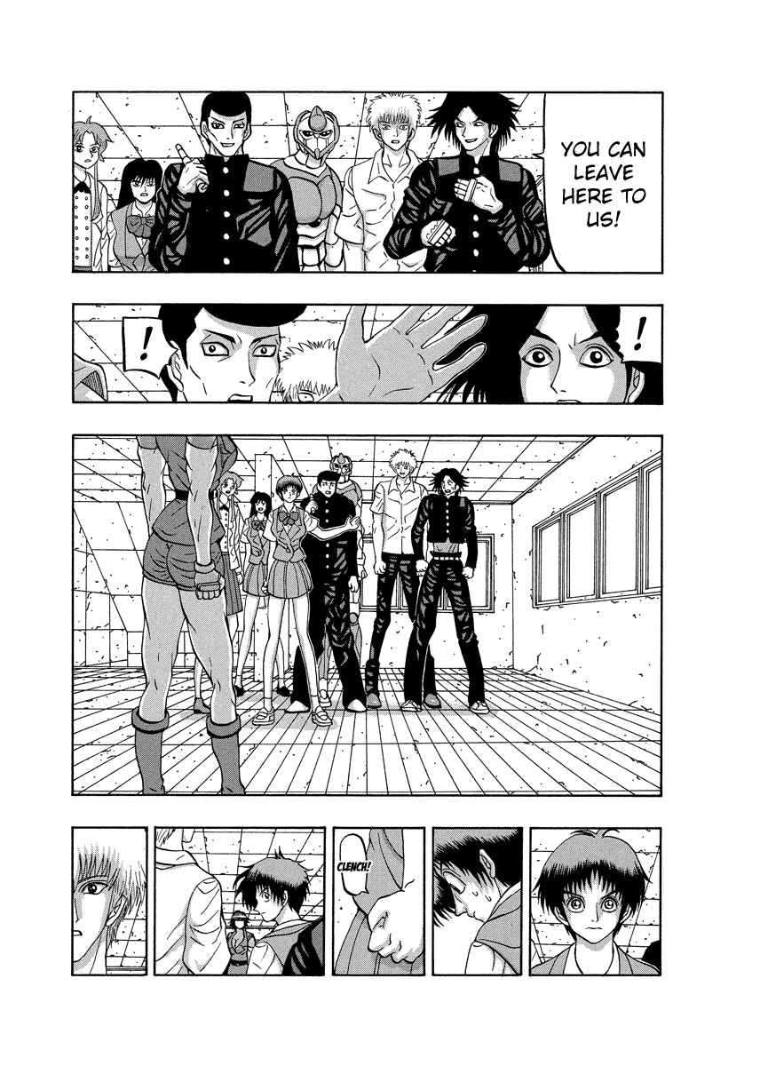 Page 13 Chapter 87 Tani the Mask