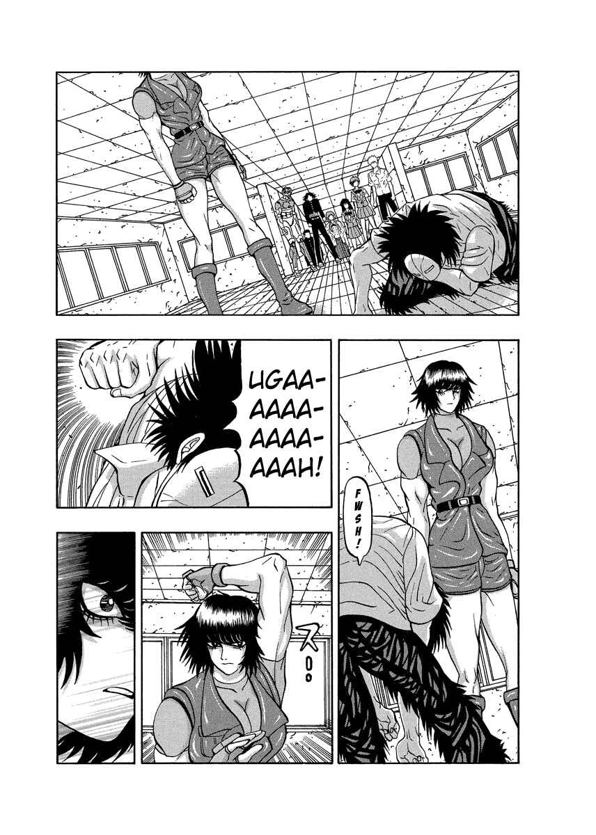 Page 9 Chapter 87 Tani the Mask