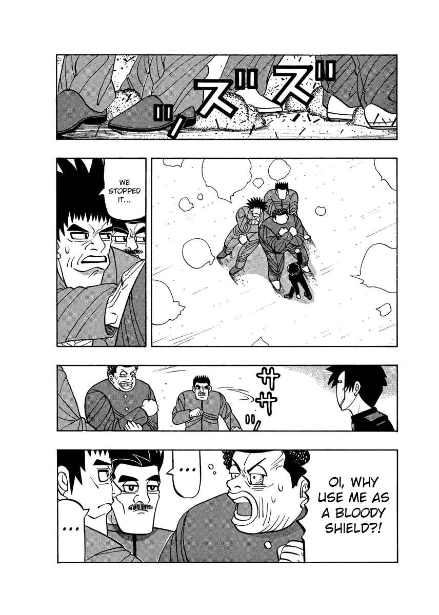 Page 18 Chapter 58 Tani the Mask