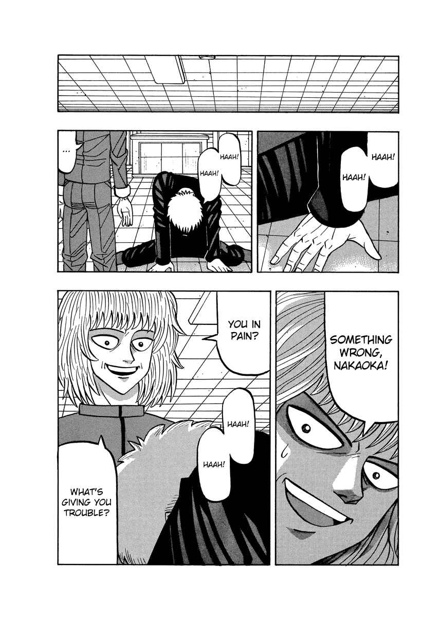Page 20 Chapter 58 Tani the Mask