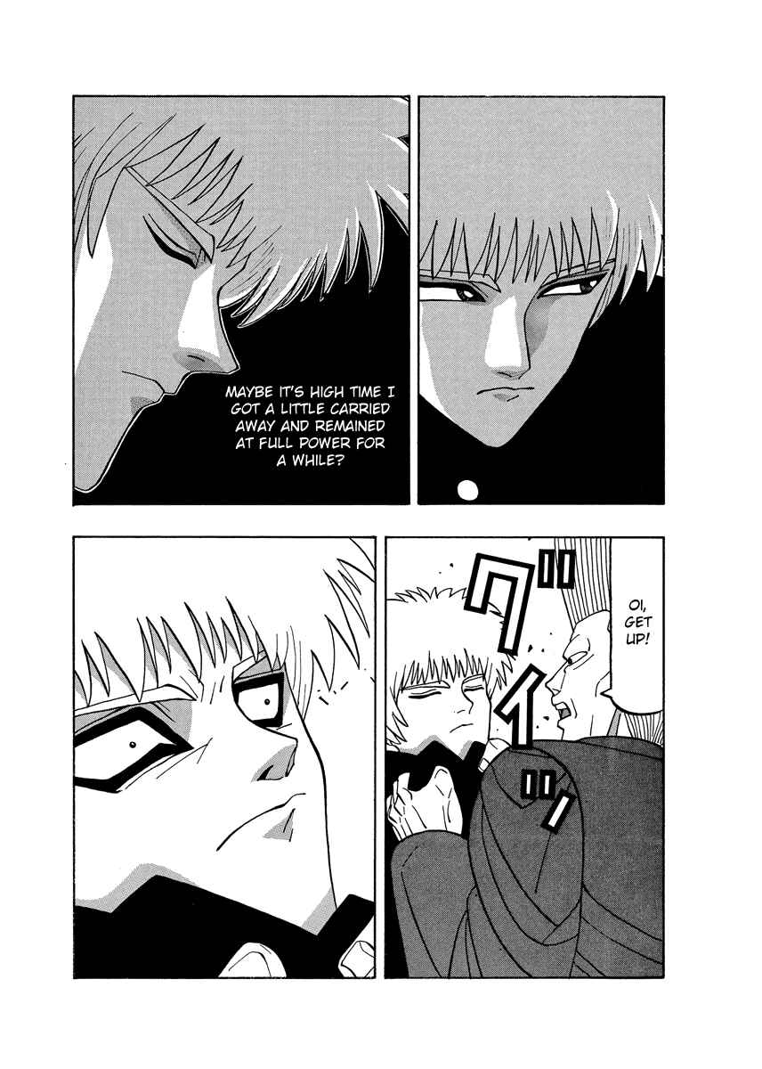 Page 3 Chapter 58 Tani the Mask