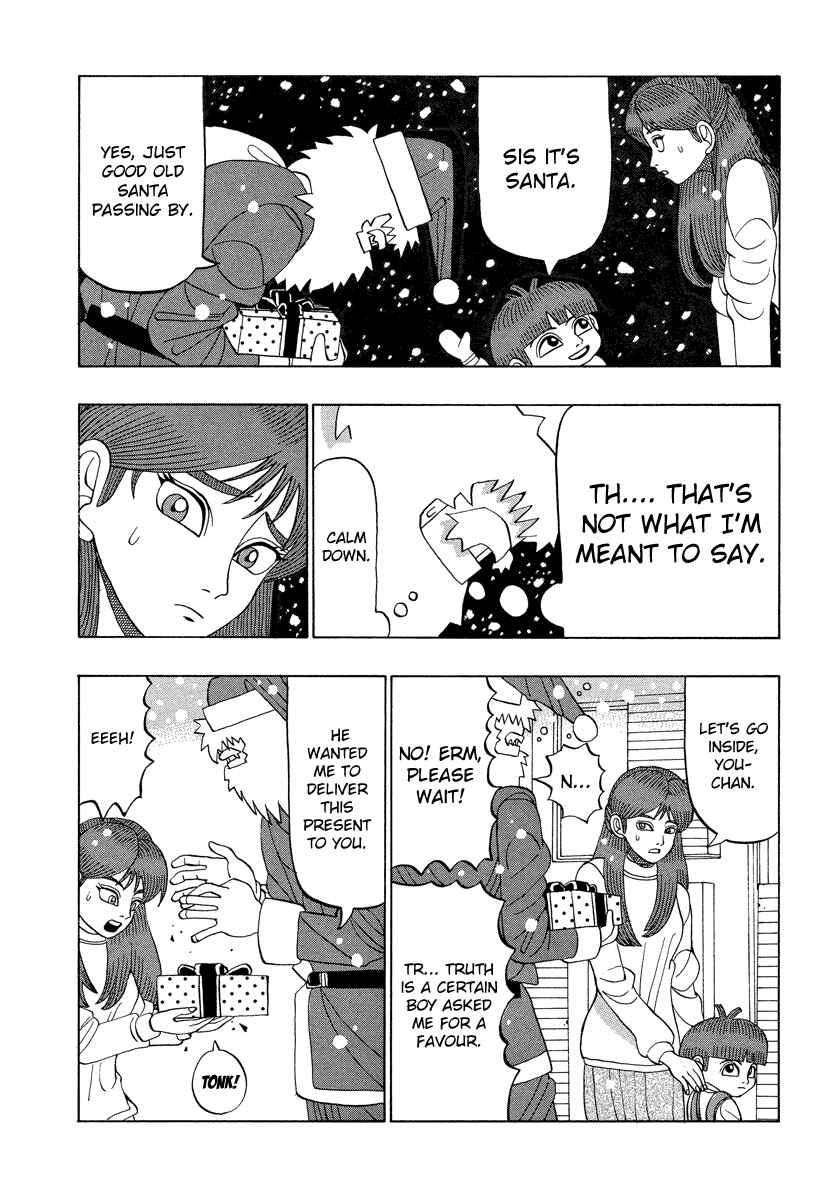 Page 11 Chapter 29 Tani the Mask