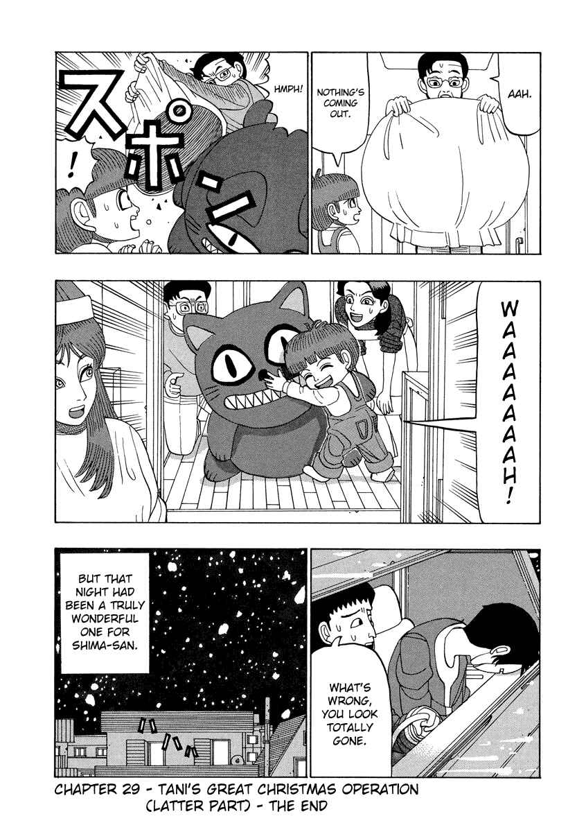 Page 16 Chapter 29 Tani the Mask