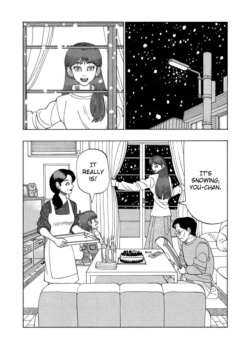 Page 2 Chapter 29 Tani the Mask