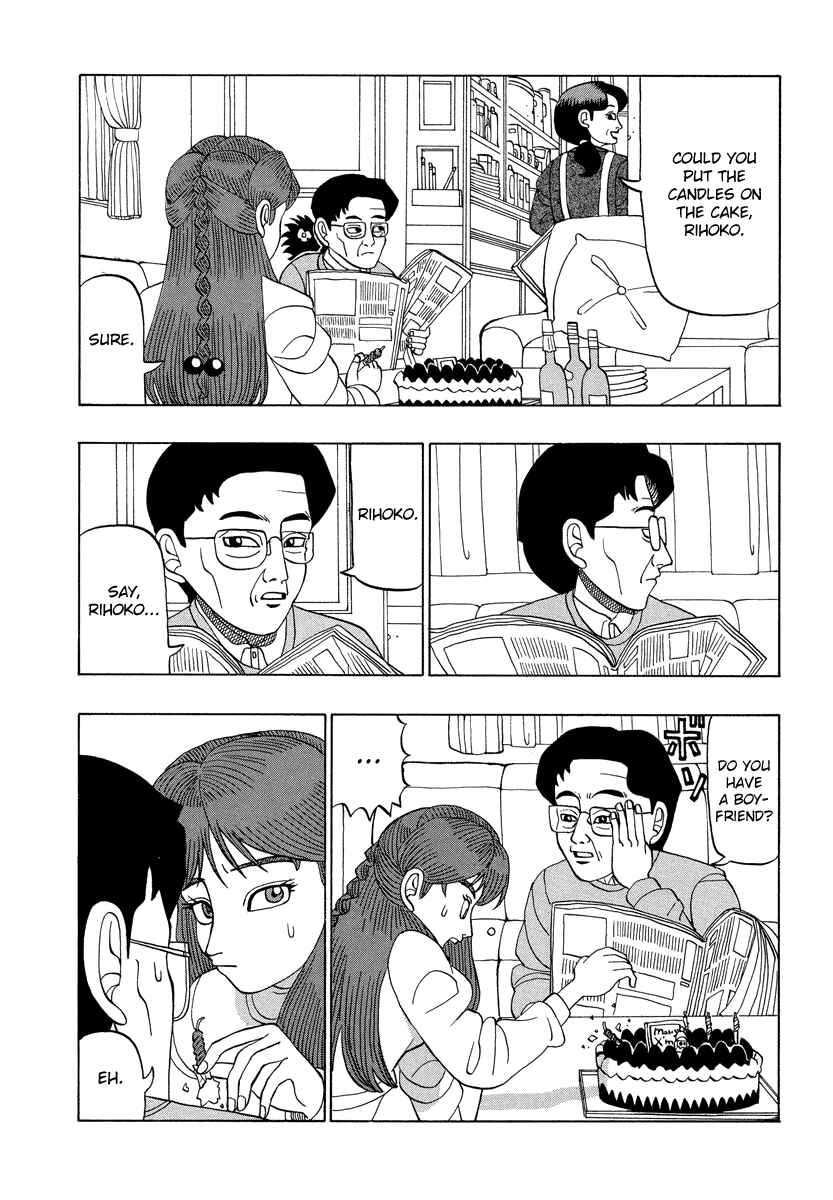 Page 4 Chapter 29 Tani the Mask