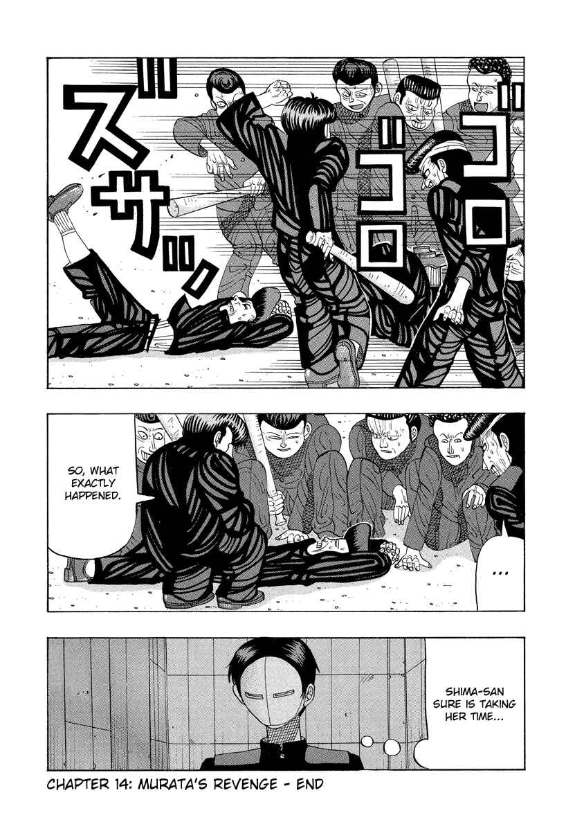 Page 17 Chapter 14 Tani the Mask