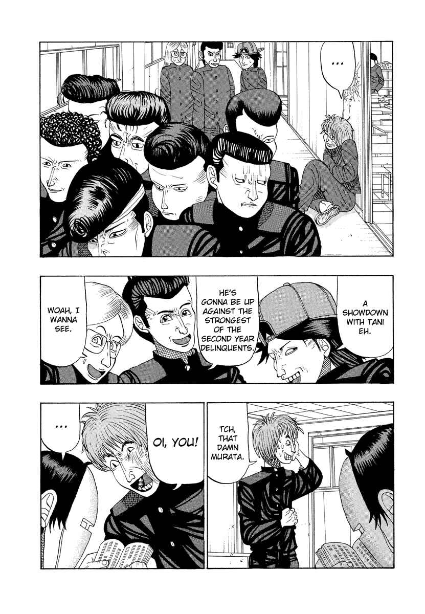 Page 6 Chapter 14 Tani the Mask