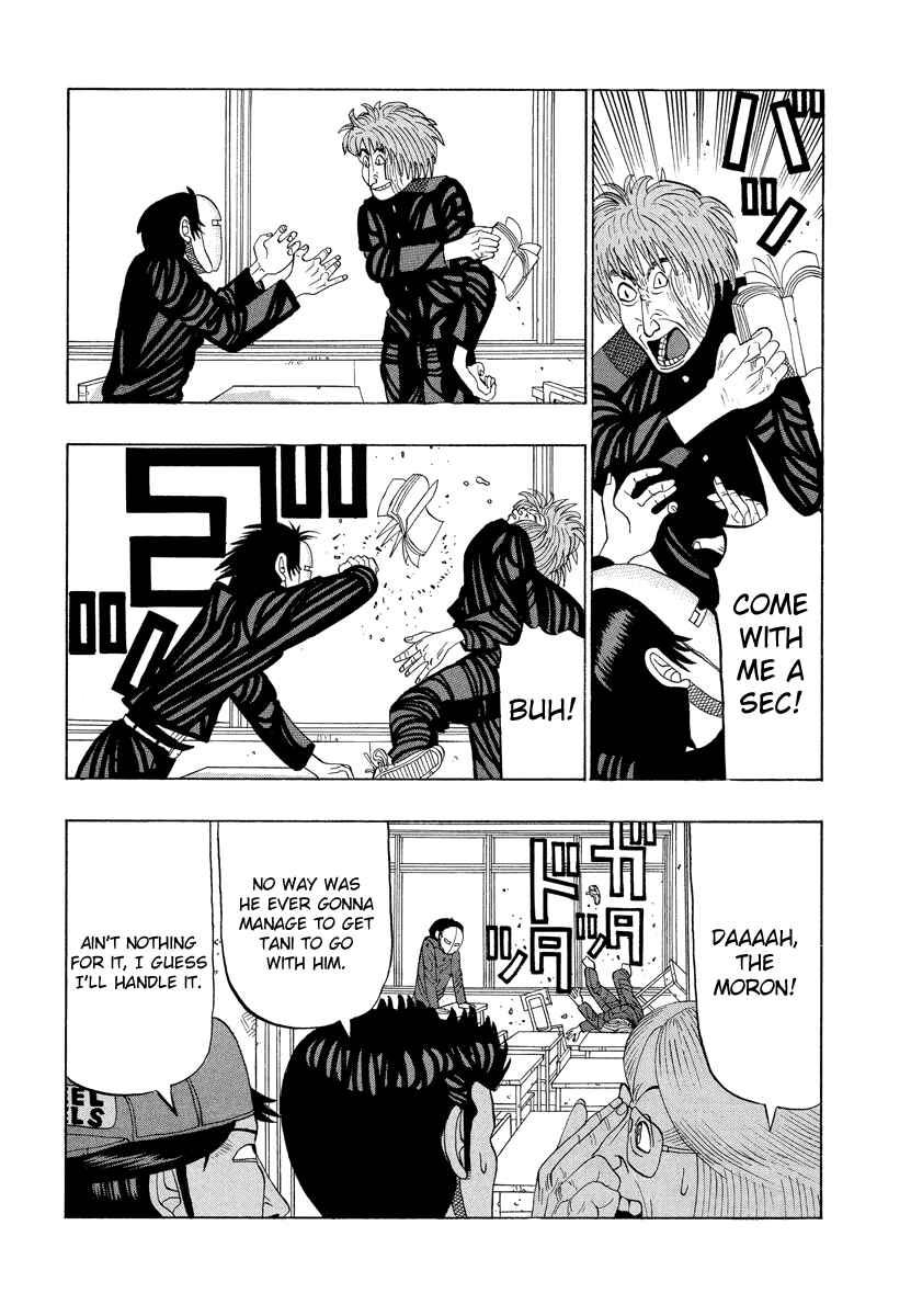 Page 7 Chapter 14 Tani the Mask