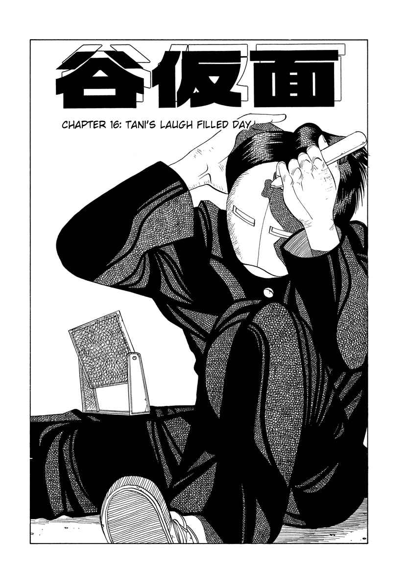 Page 1 Chapter 16 Tani the Mask