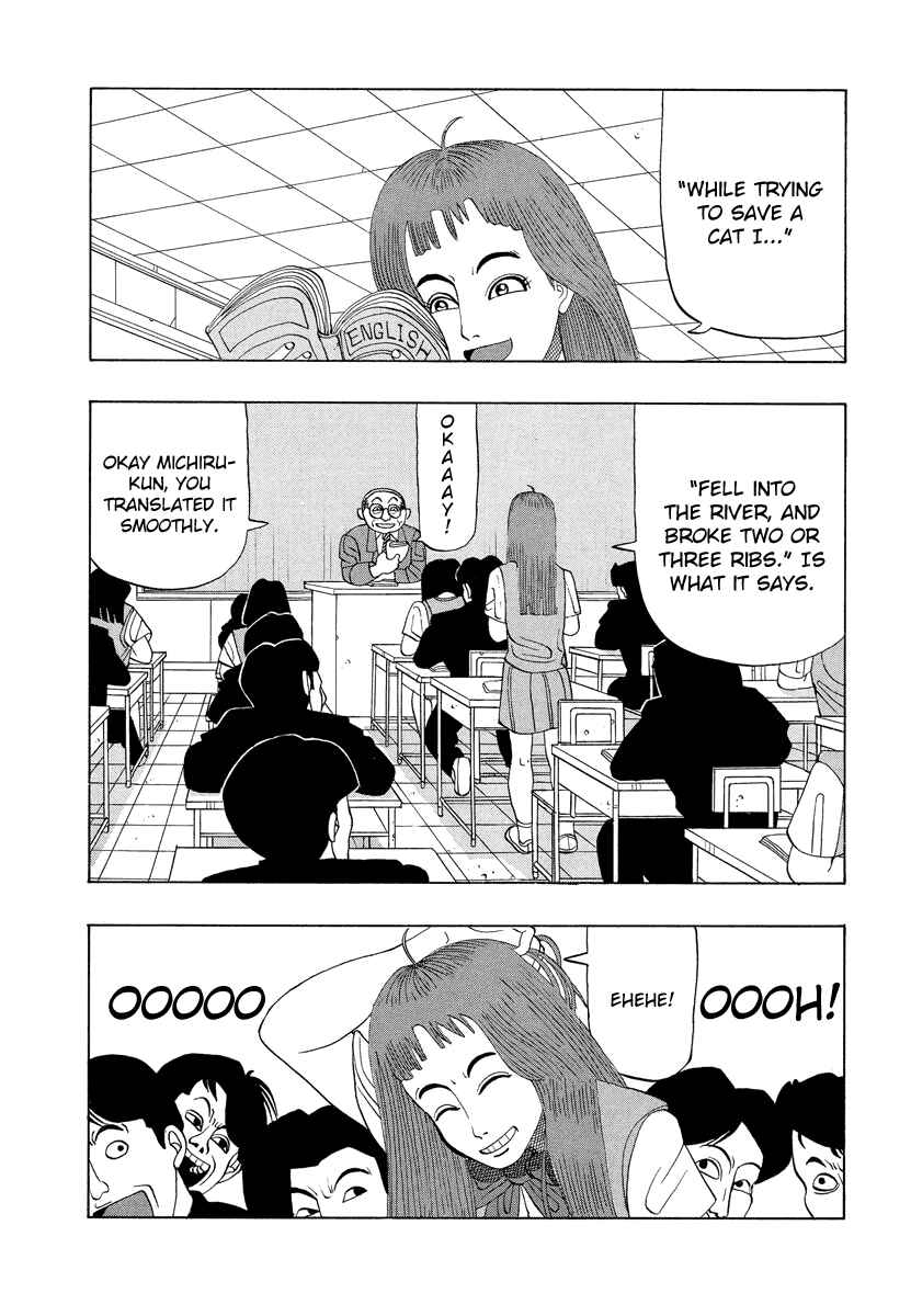 Page 2 Chapter 16 Tani the Mask