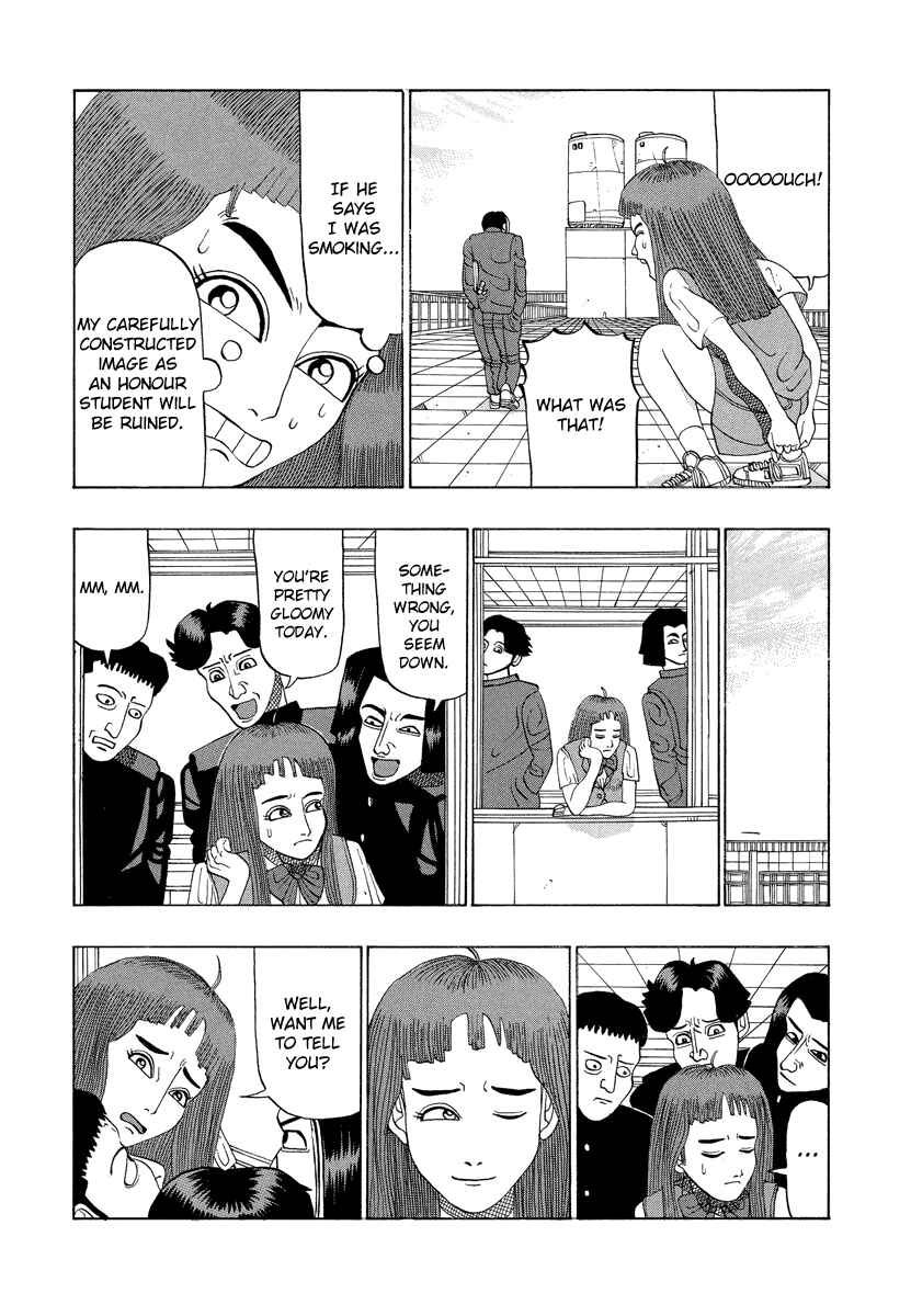 Page 7 Chapter 16 Tani the Mask