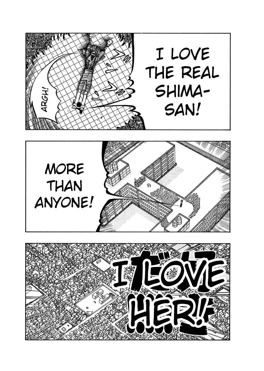 Page 15 Chapter 83 Tani the Mask