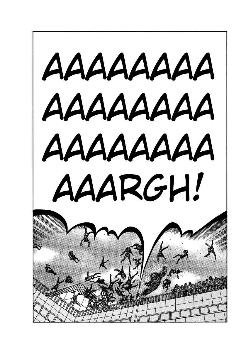 Page 19 Chapter 83 Tani the Mask