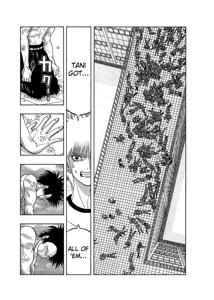 Page 22 Chapter 83 Tani the Mask
