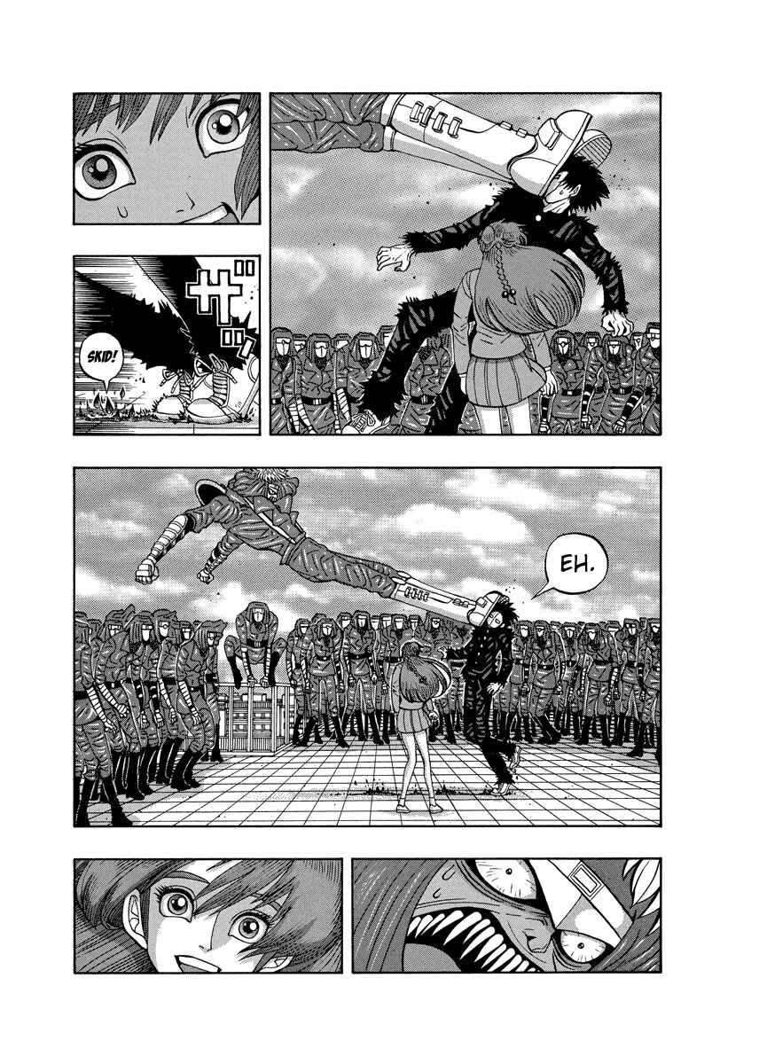 Page 5 Chapter 83 Tani the Mask