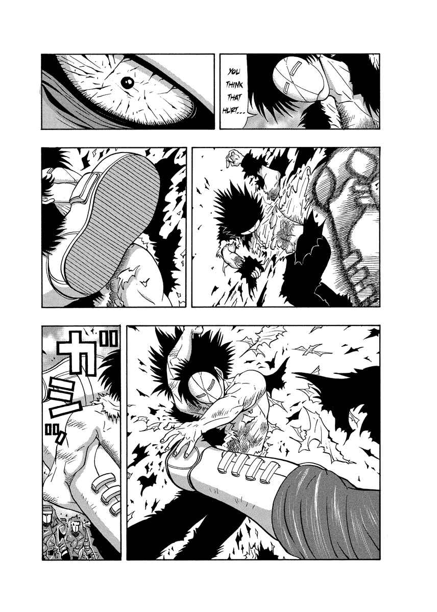 Page 9 Chapter 83 Tani the Mask