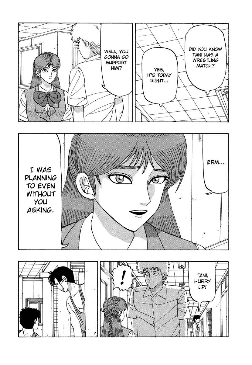 Page 10 Chapter 45 Tani the Mask