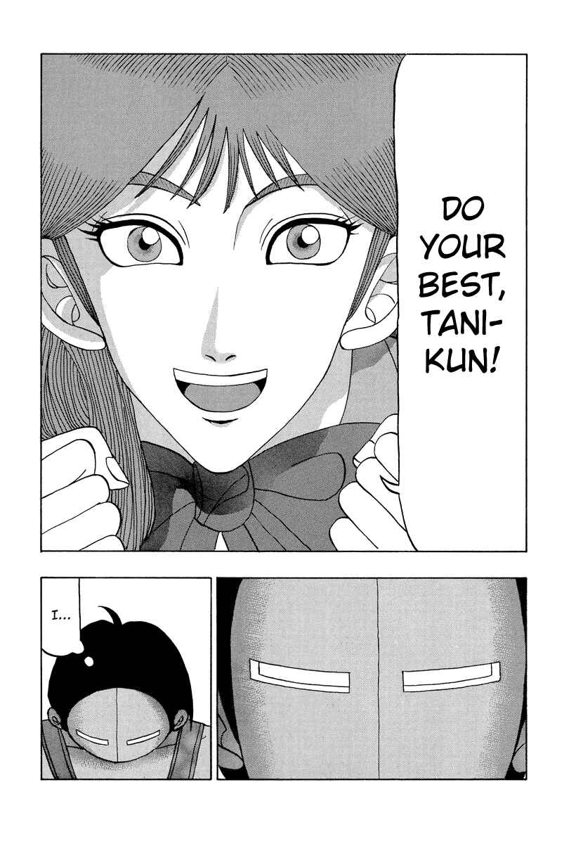 Page 14 Chapter 45 Tani the Mask