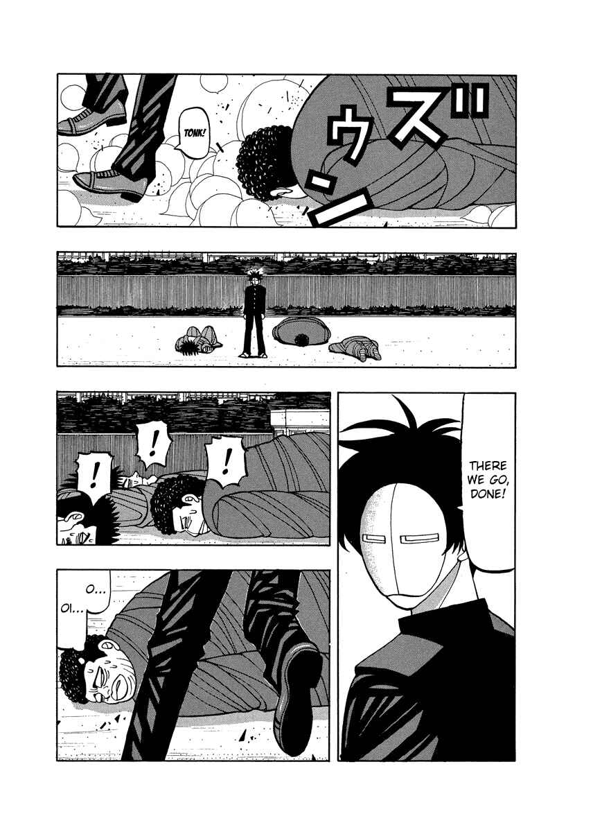 Page 15 Chapter 61 Tani the Mask