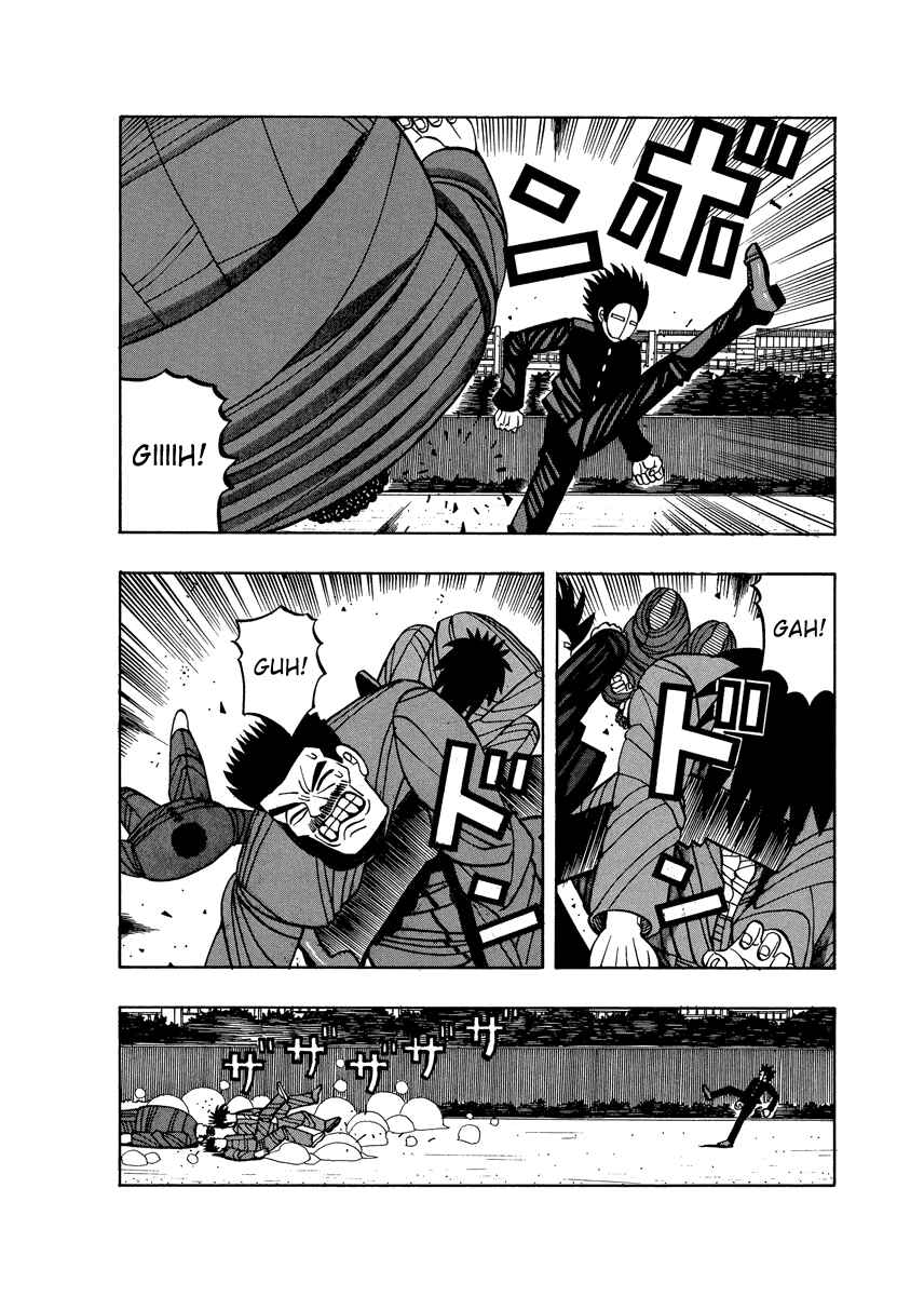 Page 16 Chapter 61 Tani the Mask