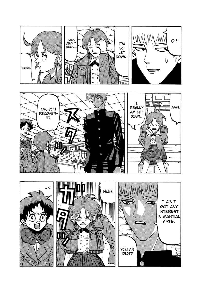 Page 21 Chapter 61 Tani the Mask