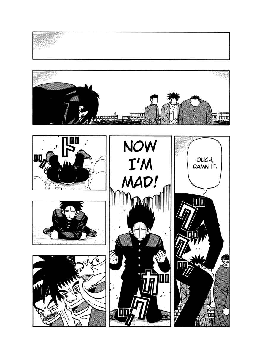 Page 6 Chapter 61 Tani the Mask