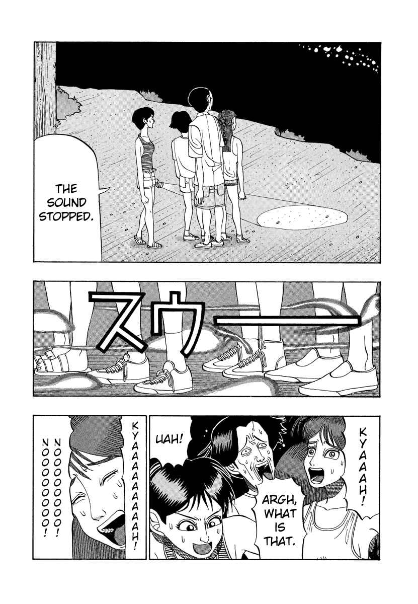 Page 11 Chapter 20 Tani the Mask