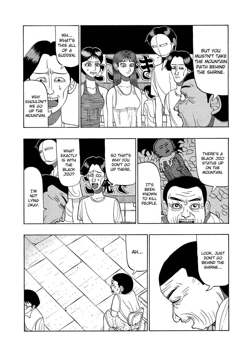 Page 6 Chapter 20 Tani the Mask