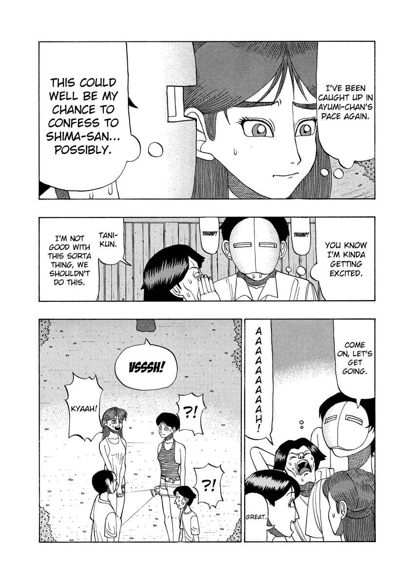 Page 8 Chapter 20 Tani the Mask