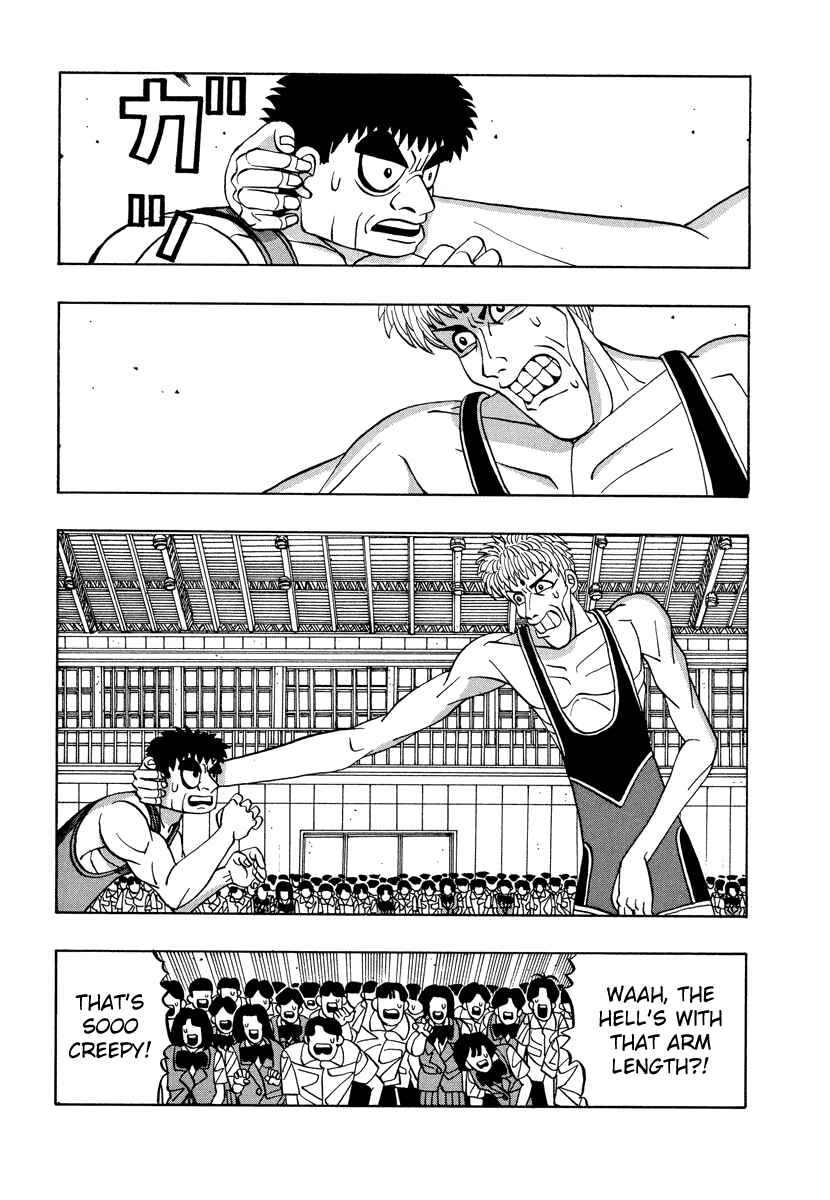 Page 10 Chapter 51 Tani the Mask