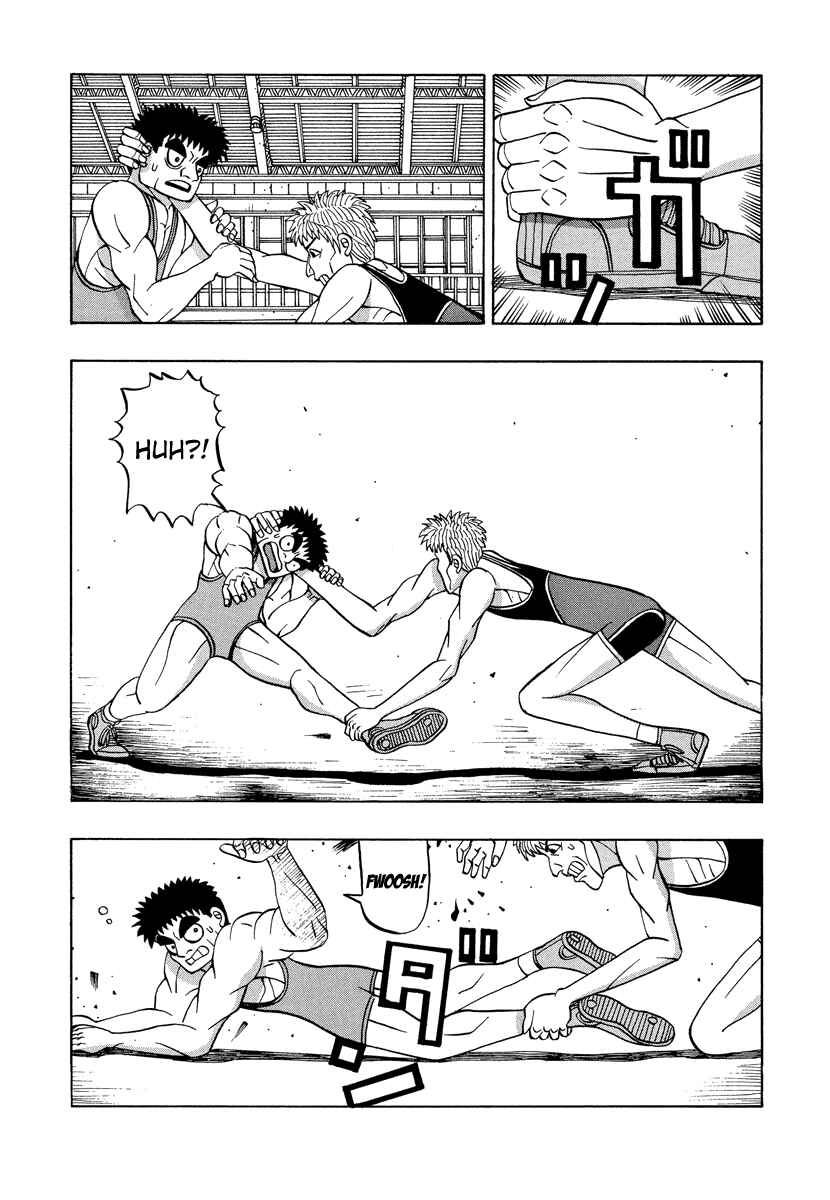 Page 11 Chapter 51 Tani the Mask