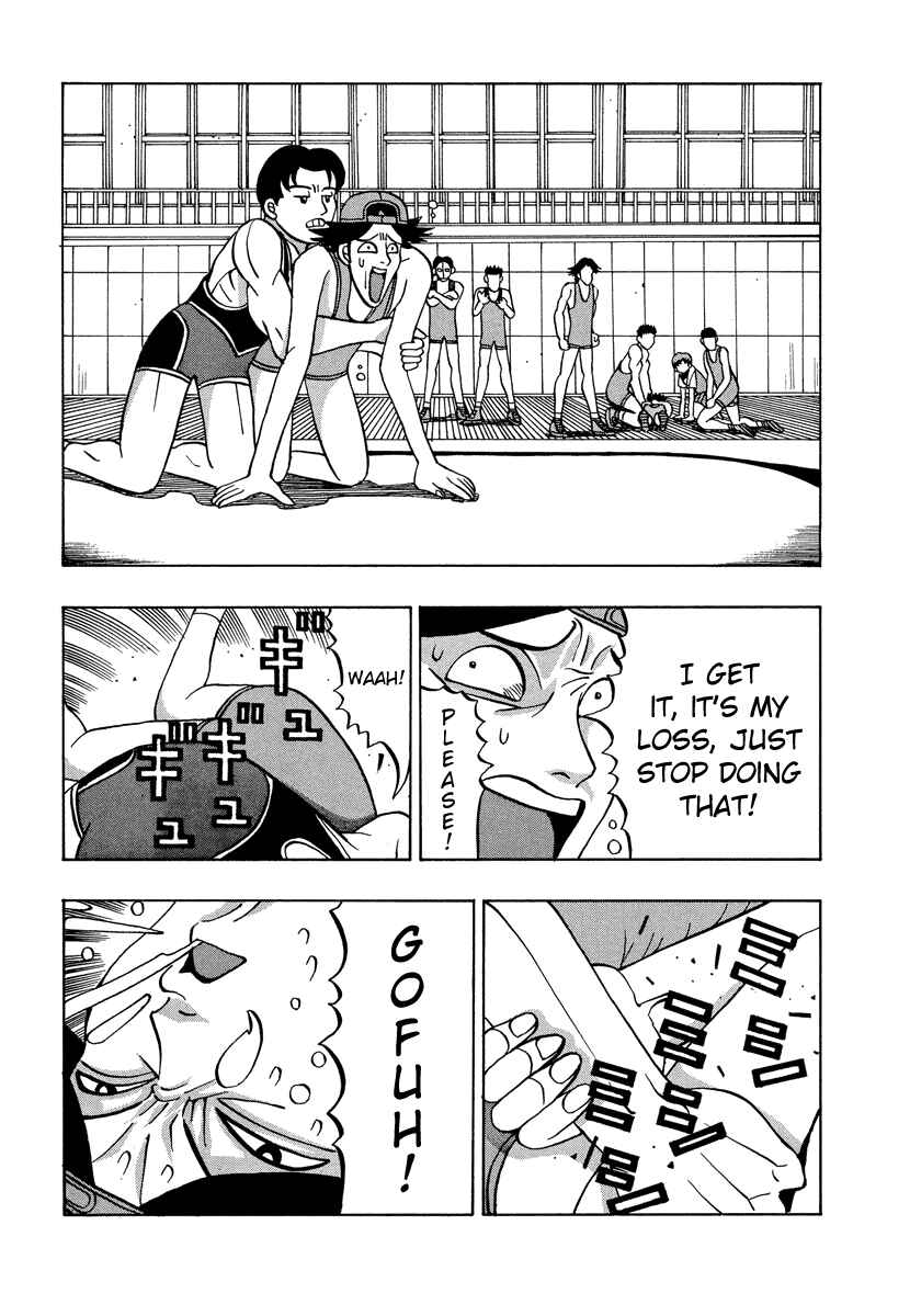 Page 20 Chapter 51 Tani the Mask