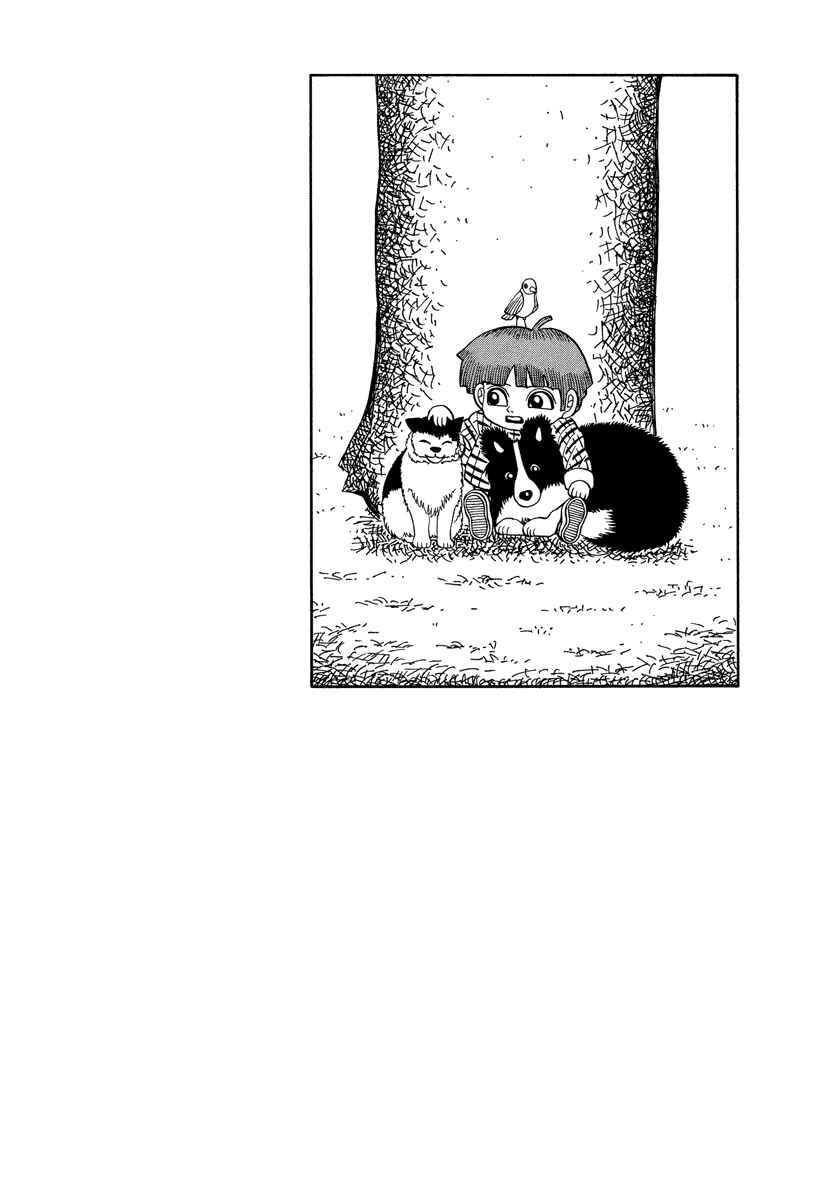 Page 22 Chapter 51 Tani the Mask
