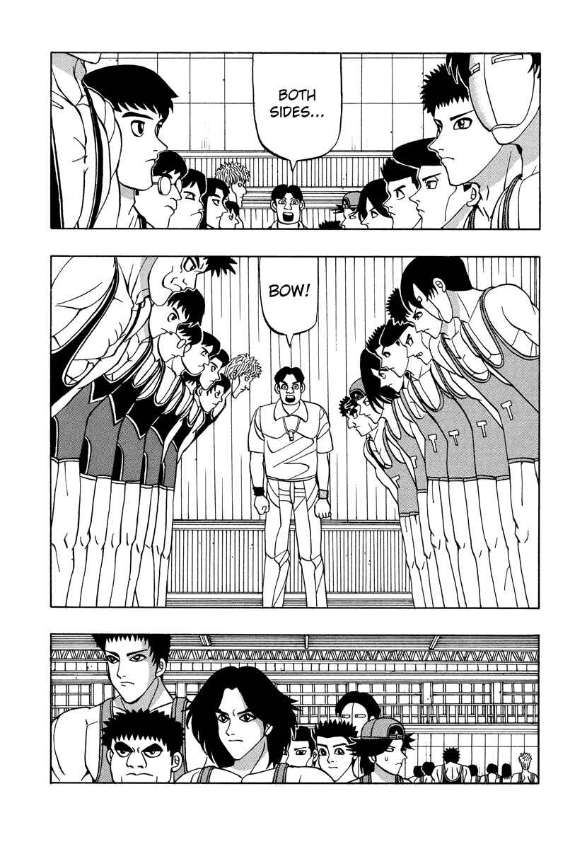 Page 3 Chapter 51 Tani the Mask