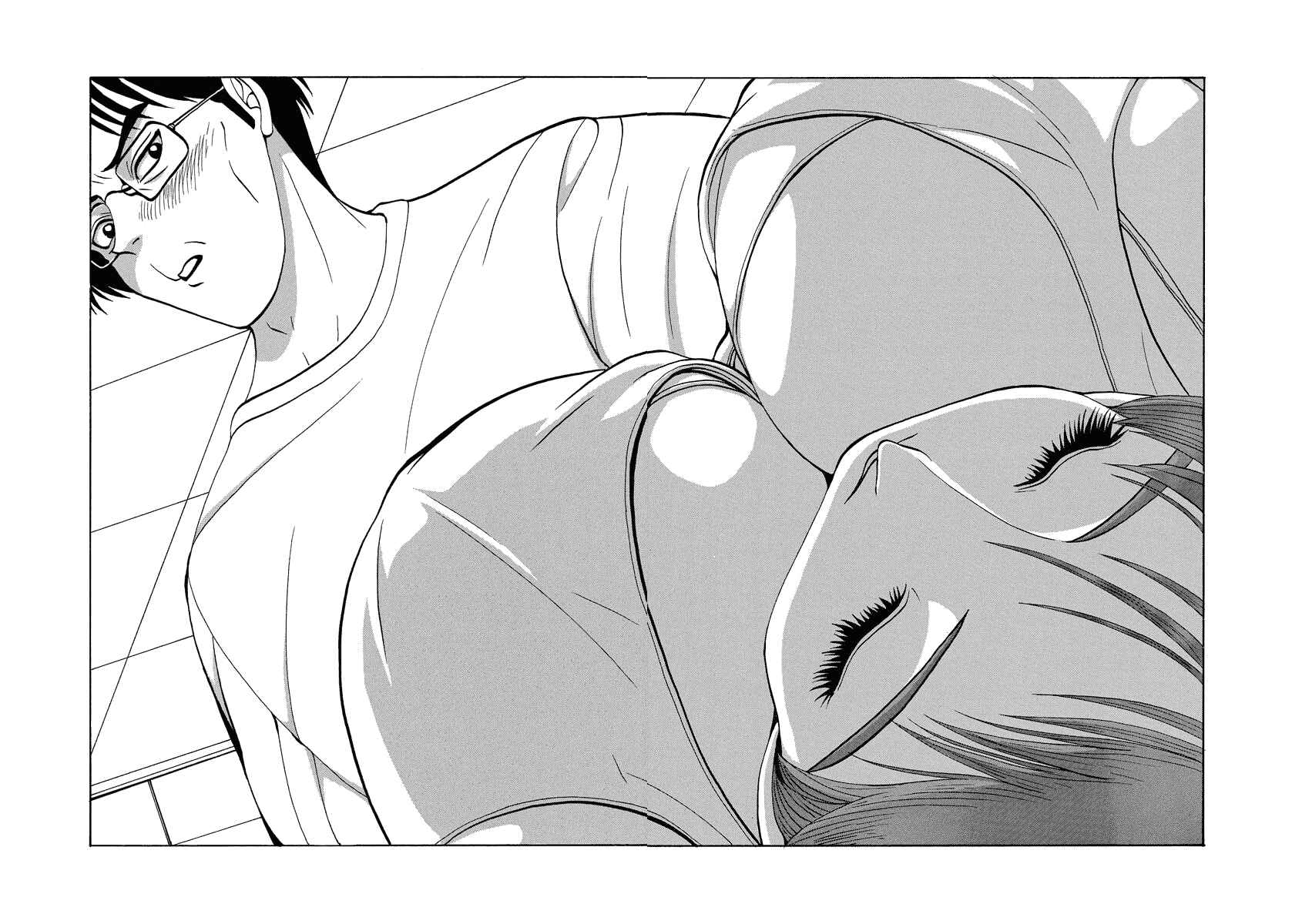 Page 2 Chapter 91.1 Tani the Mask