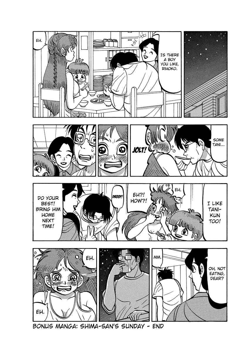 Page 9 Chapter 91.1 Tani the Mask