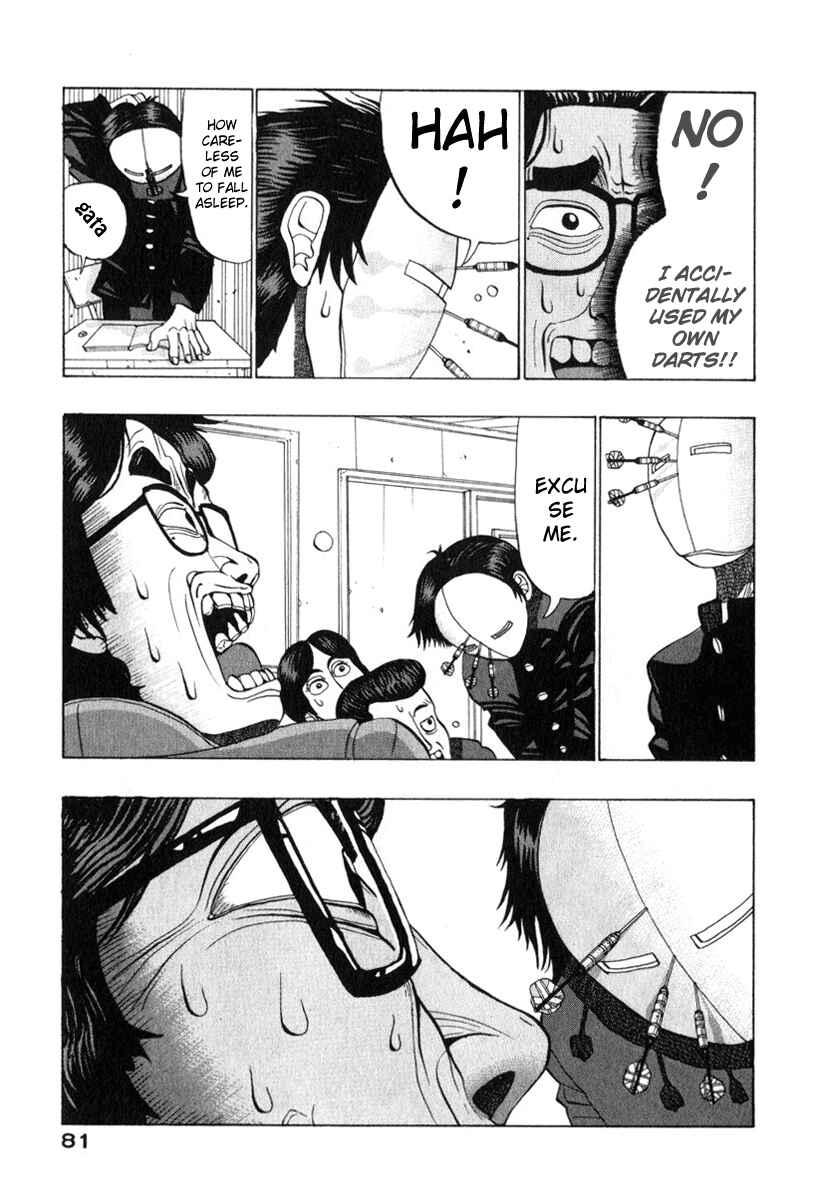 Page 7 Chapter 7 Tani the Mask