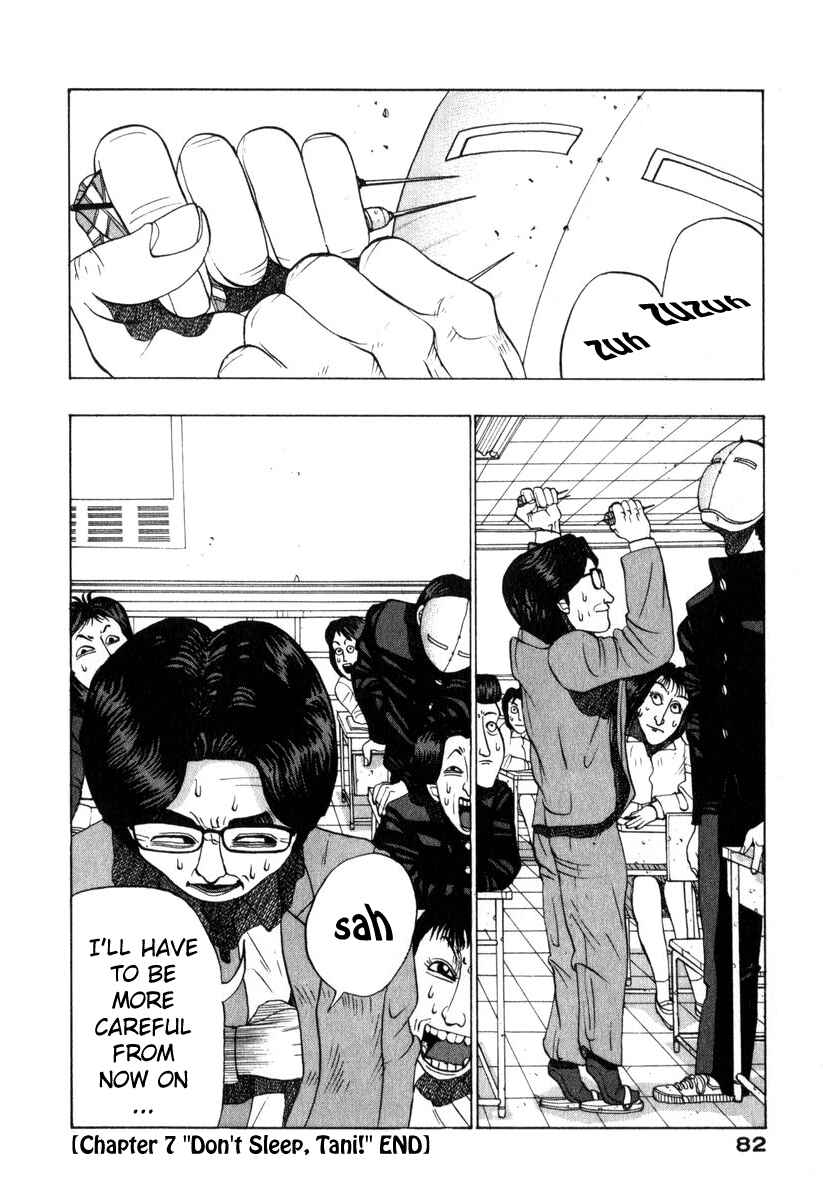 Page 8 Chapter 7 Tani the Mask