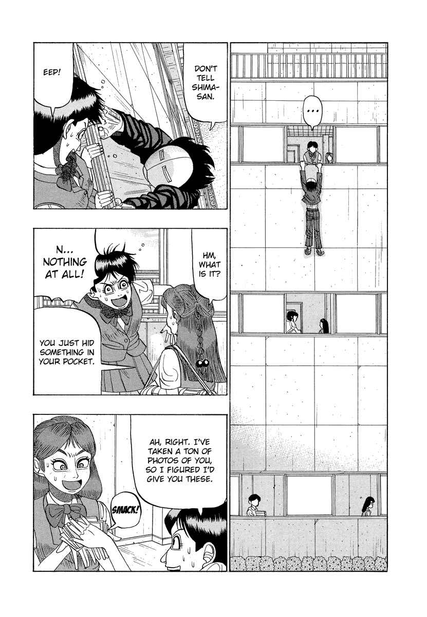 Page 13 Chapter 18 Tani the Mask
