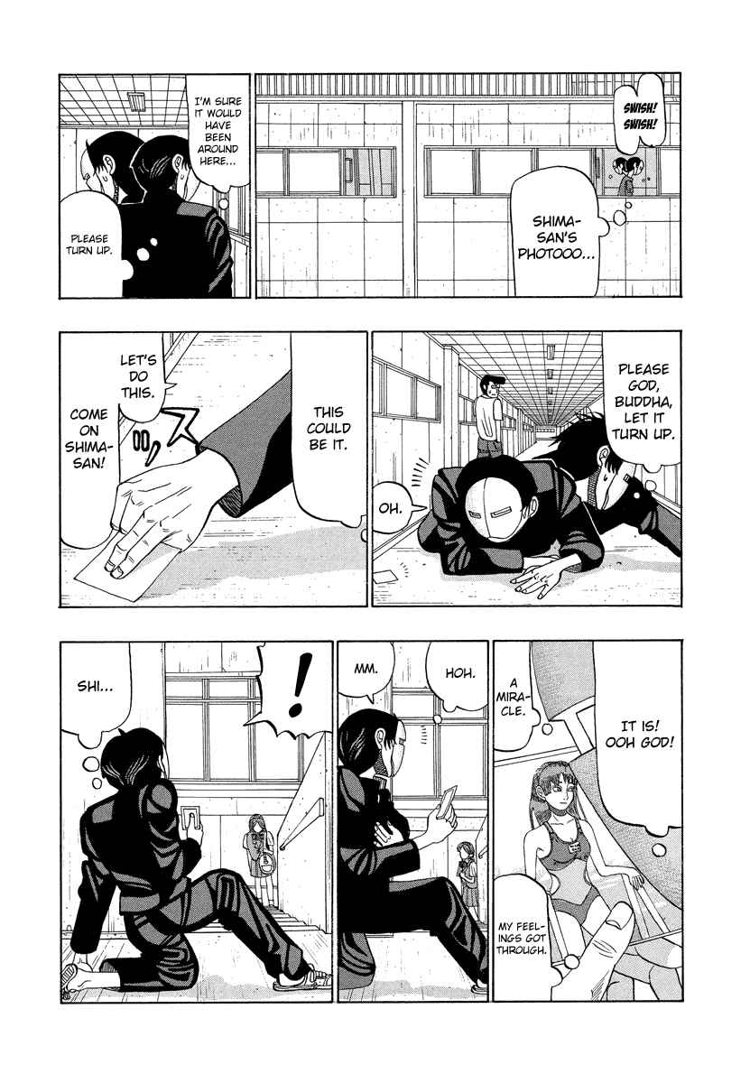 Page 7 Chapter 18 Tani the Mask
