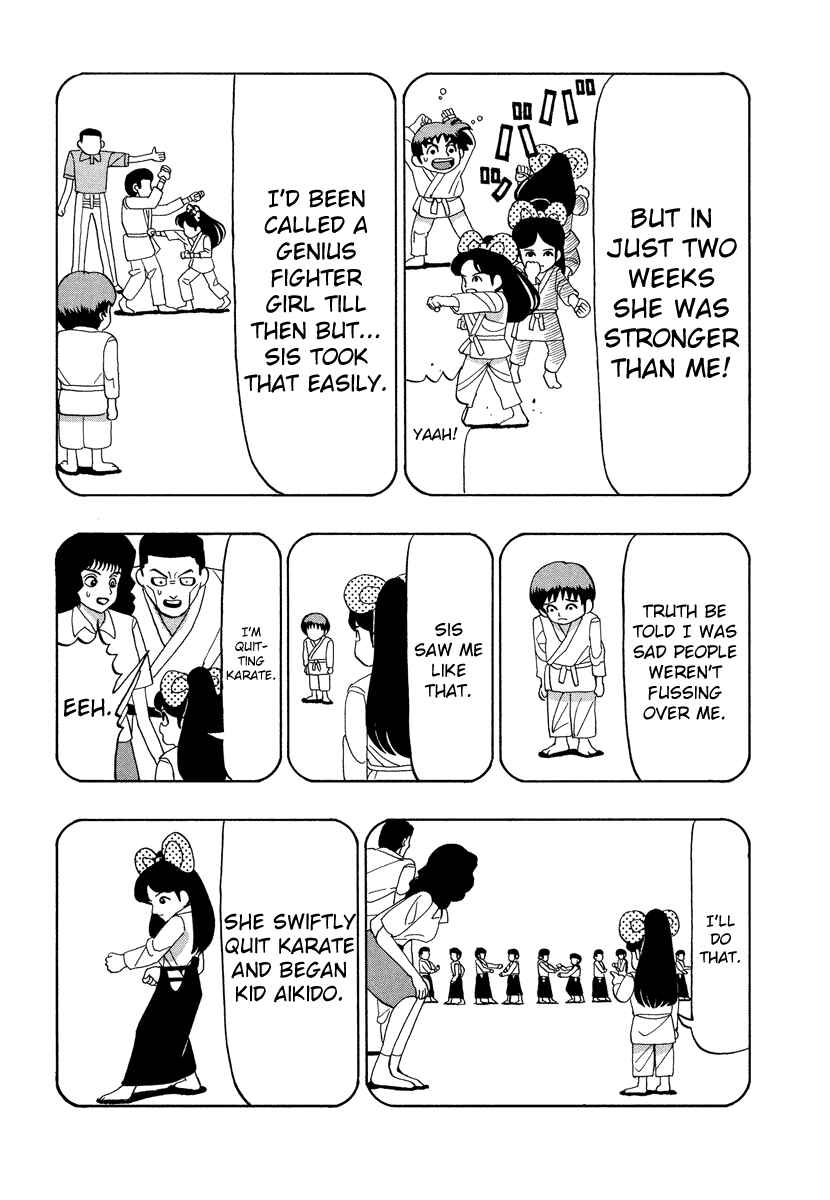 Page 10 Chapter 53.1 Tani the Mask