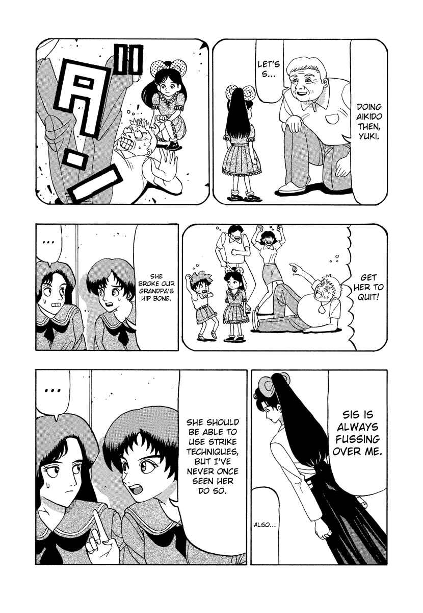 Page 11 Chapter 53.1 Tani the Mask