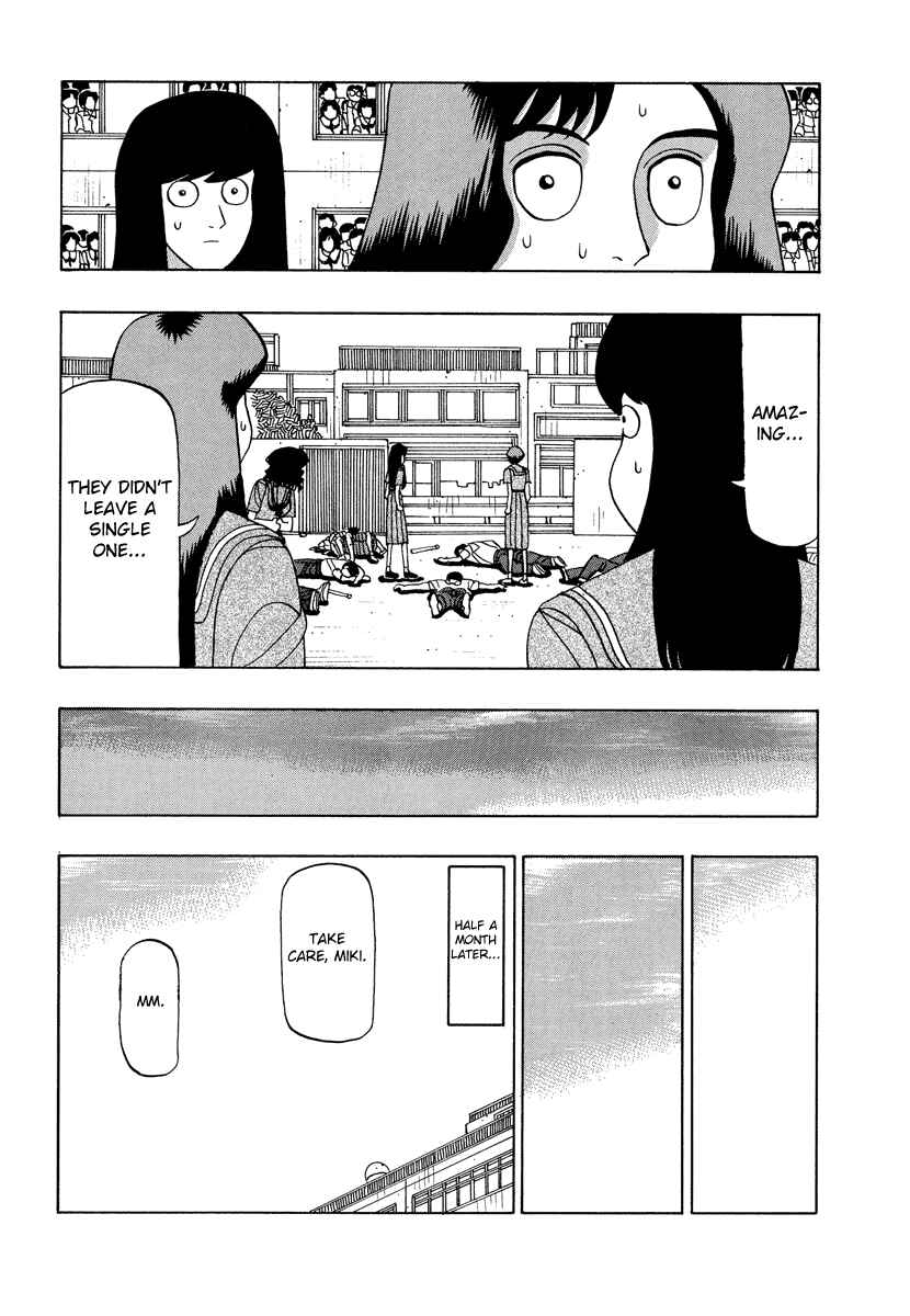 Page 24 Chapter 53.1 Tani the Mask