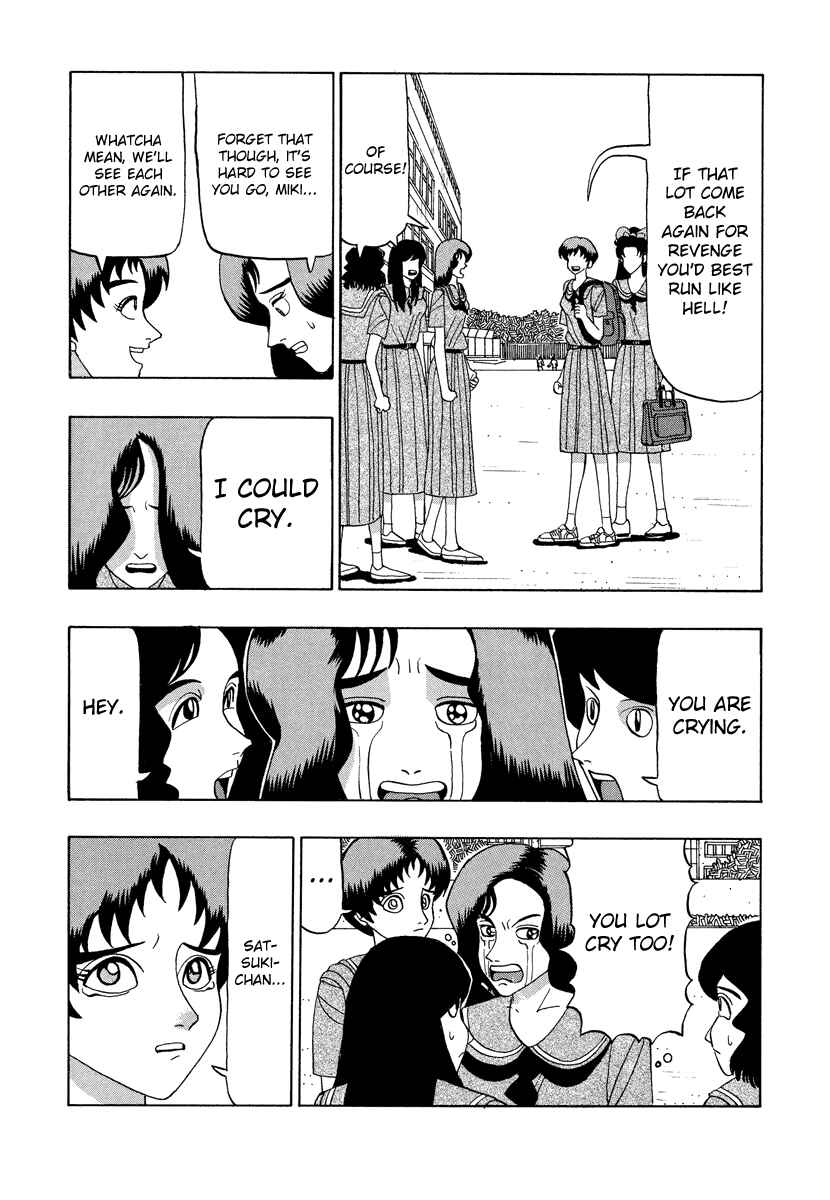 Page 25 Chapter 53.1 Tani the Mask
